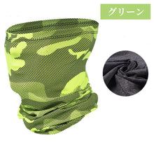 画像をギャラリービューアに読み込む, フェイスマスク フェイスカバー 夏 UV 冷感 バイク スポーツ ゴルフ ランニング テニス メンズ レディース