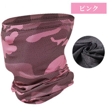 画像をギャラリービューアに読み込む, フェイスマスク フェイスカバー 夏 UV 冷感 バイク スポーツ ゴルフ ランニング テニス メンズ レディース