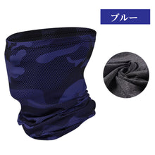 画像をギャラリービューアに読み込む, フェイスマスク フェイスカバー 夏 UV 冷感 バイク スポーツ ゴルフ ランニング テニス メンズ レディース
