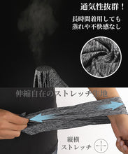 画像をギャラリービューアに読み込む, フェイスマスク フェイスカバー 夏 UV 冷感 バイク スポーツ ゴルフ ランニング テニス メンズ レディース