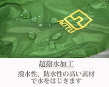 画像をギャラリービューアに読み込む, ゲイター 登山 ゲーター アウトドア スパッツ ロングスパッツ トレッキング 防寒 泥はね防止 防水 左右セット