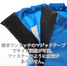 画像をギャラリービューアに読み込む, ゲイター 登山 ゲーター アウトドア スパッツ ロングスパッツ トレッキング 防寒 泥はね防止 防水 左右セット