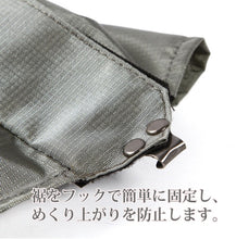 画像をギャラリービューアに読み込む, ゲイター 登山 ゲーター アウトドア スパッツ ロングスパッツ トレッキング 防寒 泥はね防止 防水 左右セット