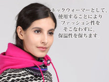 画像をギャラリービューアに読み込む, ネックウォーマー フェイスマスク 防寒 フード付き フリース 3way メンズ レディース スノーボード バイク 自転車 釣り