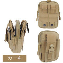 画像をギャラリービューアに読み込む, スマホポーチ メンズ 大きめ おしゃれ ウェストバッグ ベルトケース ヒップバッグ スマホホルスター iPhone8Plus iPhone XS Max収納可