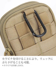 画像をギャラリービューアに読み込む, スマホポーチ メンズ 大きめ おしゃれ ウェストバッグ ベルトケース ヒップバッグ スマホホルスター iPhone8Plus iPhone XS Max収納可