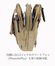 画像をギャラリービューアに読み込む, スマホポーチ メンズ 大きめ おしゃれ ウェストバッグ ベルトケース ヒップバッグ スマホホルスター iPhone8Plus iPhone XS Max収納可