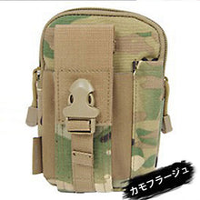 画像をギャラリービューアに読み込む, スマホポーチ メンズ 大きめ おしゃれ ウェストバッグ ベルトケース ヒップバッグ スマホホルスター iPhone8Plus iPhone XS Max収納可