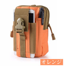 画像をギャラリービューアに読み込む, スマホポーチ メンズ 大きめ おしゃれ ウェストバッグ ベルトケース ヒップバッグ スマホホルスター iPhone8Plus iPhone XS Max収納可