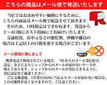 画像をギャラリービューアに読み込む, アームカバー UV 穴あき日焼け止め 夏 メンズ レディース 紫外線防止 ランニング ジョギング ウォーキング サイクリング 自転車