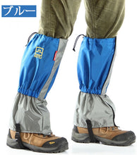 画像をギャラリービューアに読み込む, ゲイター 登山 ゲーター アウトドア スパッツ ロングスパッツ トレッキング 防寒 泥はね防止 防水 左右セット
