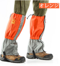 画像をギャラリービューアに読み込む, ゲイター 登山 ゲーター アウトドア スパッツ ロングスパッツ トレッキング 防寒 泥はね防止 防水 左右セット