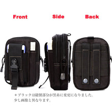 画像をギャラリービューアに読み込む, スマホポーチ メンズ 大きめ おしゃれ ウェストバッグ ベルトケース ヒップバッグ スマホホルスター iPhone8Plus iPhone XS Max収納可