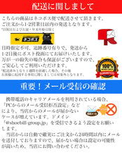 画像をギャラリービューアに読み込む, ニット帽 ニットキャップ 裏ボア 裏起毛 フリース メンズ レディース 送料無料