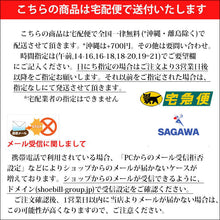 画像をギャラリービューアに読み込む, グローブ 手袋 防寒 防水 冬 自転車 バイク 登山 スノボー グローブ フルフィンガー 長指 メンズ レディース 衝撃吸収