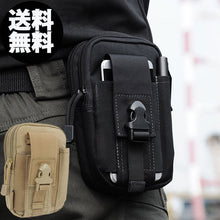 画像をギャラリービューアに読み込む, スマホポーチ メンズ 大きめ おしゃれ ウェストバッグ ベルトケース ヒップバッグ スマホホルスター iPhone8Plus iPhone XS Max収納可