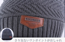 画像をギャラリービューアに読み込む, ニット帽 ニットキャップ 裏ボア 裏起毛 フリース メンズ レディース 送料無料