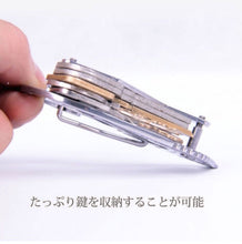 画像をギャラリービューアに読み込む, キーカラビナ キーホルダー 多機能 マルチ カラビナ ツールステンレス チェーン ベルト