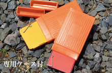 画像をギャラリービューアに読み込む, ウインドスクリーン ウィンドシェルター 超軽量 風よけ 板 アルミ 9プレート クッカー アウトドアコンロ カセットガス キャンプ用