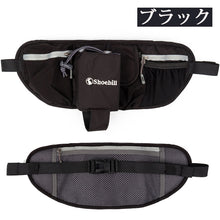 画像をギャラリービューアに読み込む, Shoebill ウェストポーチ