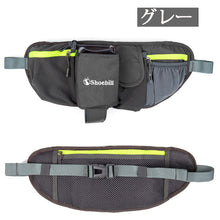 画像をギャラリービューアに読み込む, Shoebill ウェストポーチ