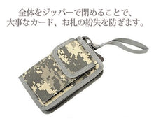 画像をギャラリービューアに読み込む, 財布 メンズ 二つ折り ナイロン ひも付き 人気 かっこいい iPhone アウトドア ミリタリー ファスナー ポーチ