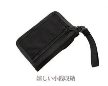 画像をギャラリービューアに読み込む, 財布 メンズ 二つ折り ナイロン ひも付き 人気 かっこいい iPhone アウトドア ミリタリー ファスナー ポーチ