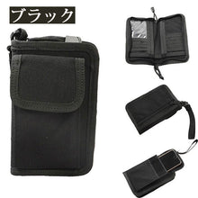 画像をギャラリービューアに読み込む, 財布 メンズ 二つ折り ナイロン ひも付き 人気 かっこいい iPhone アウトドア ミリタリー ファスナー ポーチ