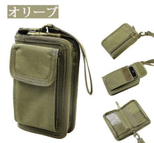 画像をギャラリービューアに読み込む, 財布 メンズ 二つ折り ナイロン ひも付き 人気 かっこいい iPhone アウトドア ミリタリー ファスナー ポーチ