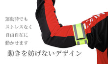 画像をギャラリービューアに読み込む, 反射バンド リフレクトバンド 蛍光 スナップバンド 安全 ランニング ウォーキング 犬の散歩 子供 大人 男女