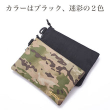 画像をギャラリービューアに読み込む, ポーチ バッグインバッグ アクセサリ ガジェット収納 アウトドア スリム 軽量