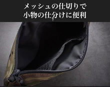 画像をギャラリービューアに読み込む, ポーチ バッグインバッグ アクセサリ ガジェット収納 アウトドア スリム 軽量