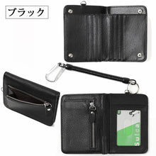 画像をギャラリービューアに読み込む, Shoebill 2つ折りミニ財布パスケース仕様