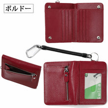 画像をギャラリービューアに読み込む, Shoebill 2つ折りミニ財布パスケース仕様