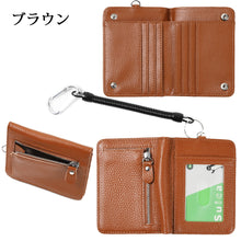 画像をギャラリービューアに読み込む, Shoebill 2つ折りミニ財布パスケース仕様