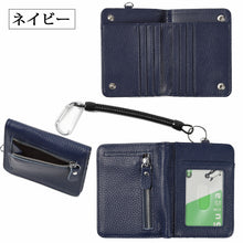 画像をギャラリービューアに読み込む, Shoebill 2つ折りミニ財布パスケース仕様