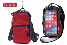 画像をギャラリービューアに読み込む, Shoebill タッチパネル対応 マルチポーチ