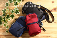 画像をギャラリービューアに読み込む, Shoebill タッチパネル対応 マルチポーチ