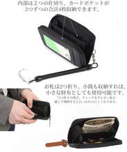 画像をギャラリービューアに読み込む, Shoebill アウトドアパスケース