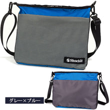 画像をギャラリービューアに読み込む, Shoebill スワッグサコッシュ