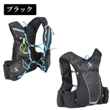 画像をギャラリービューアに読み込む, Shoebill ランニング・トレイル リュック5L ベストタイプ