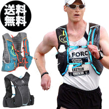 画像をギャラリービューアに読み込む, Shoebill ランニング・トレイル リュック5L ベストタイプ