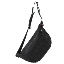 画像をギャラリービューアに読み込む, Shoebill UUGAスリングバッグ