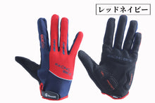 画像をギャラリービューアに読み込む, サイクルグローブ 自転車 グローブ 手袋 サイクリンググローブ 長指 フルフィンガー 春 秋 冬 UV 紫外線カット メンズ レディース おしゃれ
