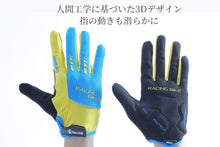 画像をギャラリービューアに読み込む, サイクルグローブ 自転車 グローブ 手袋 サイクリンググローブ 長指 フルフィンガー 春 秋 冬 UV 紫外線カット メンズ レディース おしゃれ