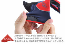 画像をギャラリービューアに読み込む, サイクルグローブ 自転車 グローブ 手袋 サイクリンググローブ 長指 フルフィンガー 春 秋 冬 UV 紫外線カット メンズ レディース おしゃれ