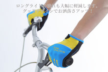 画像をギャラリービューアに読み込む, サイクルグローブ 自転車 グローブ 手袋 サイクリンググローブ 長指 フルフィンガー 春 秋 冬 UV 紫外線カット メンズ レディース おしゃれ