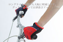 画像をギャラリービューアに読み込む, サイクルグローブ 自転車 グローブ サイクリンググローブ 夏 指切り 指ぬき 半指 指なし 手袋 UV 紫外線カット メッシュ