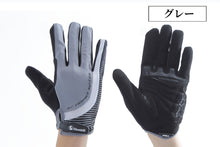 画像をギャラリービューアに読み込む, サイクルグローブ 自転車 グローブ 手袋 サイクリンググローブ 長指 フルフィンガー 春 秋 冬 UV 紫外線カット メンズ レディース おしゃれ