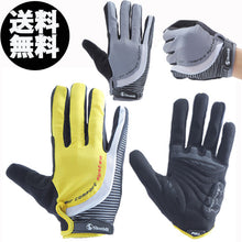 画像をギャラリービューアに読み込む, サイクルグローブ 自転車 グローブ 手袋 サイクリンググローブ 長指 フルフィンガー 春 秋 冬 UV 紫外線カット メンズ レディース おしゃれ